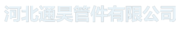 華宇現代科技有限公司logo